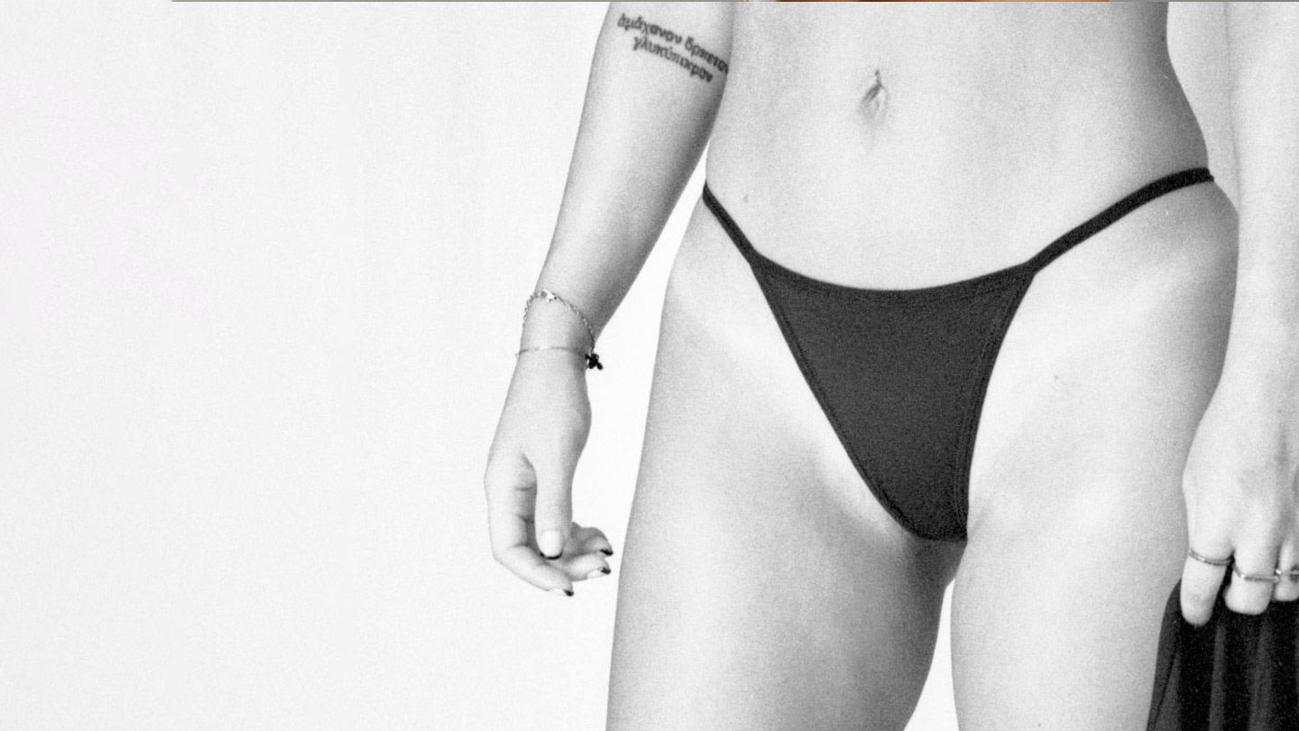 Labiaplasty - Labia Minora Reduction